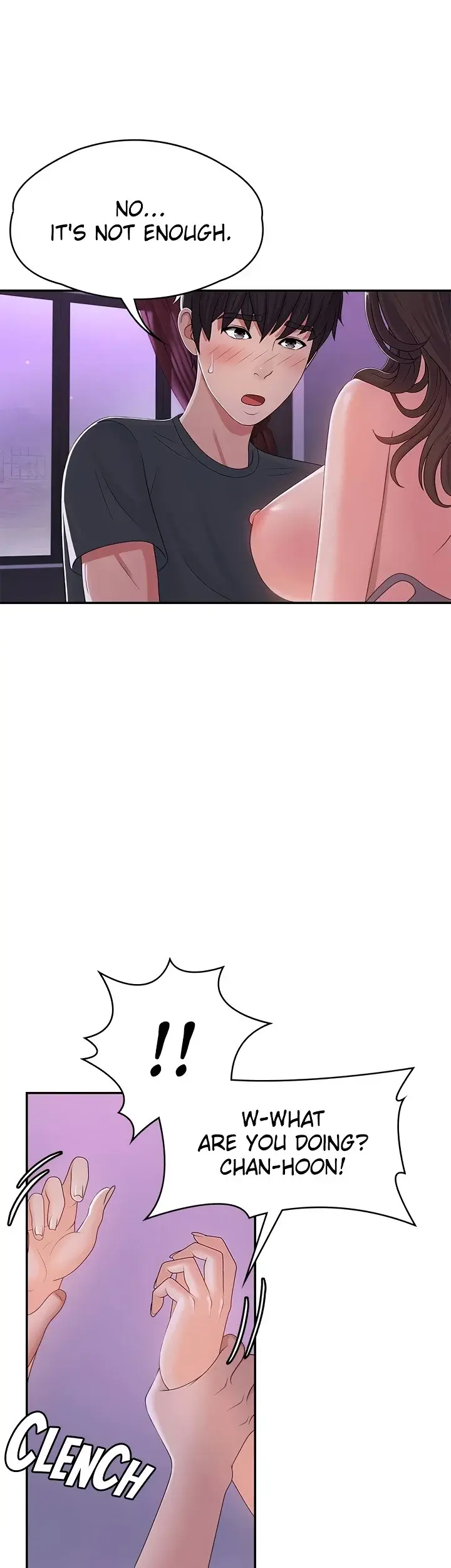My Aunt In Puberty Chapter 4 - Page 24