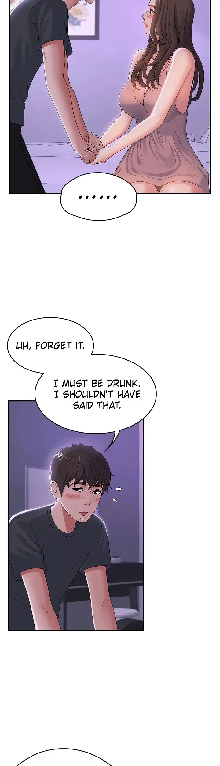 My Aunt In Puberty Chapter 4 - Page 5