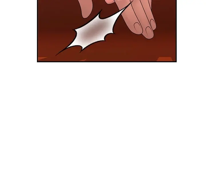 My Aunt In Puberty Chapter 41 - Page 24