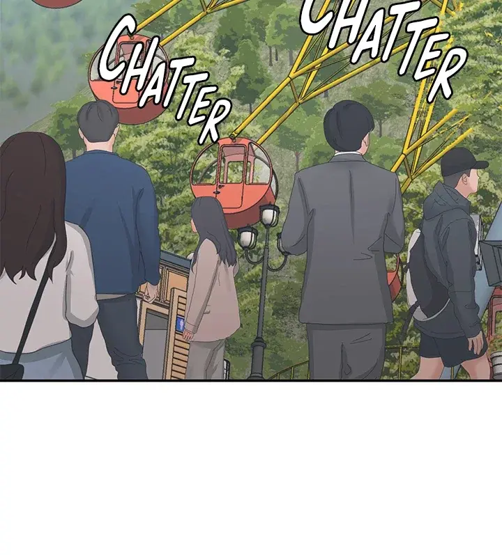 My Aunt In Puberty Chapter 42 - Page 4