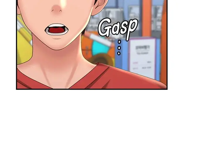 My Aunt In Puberty Chapter 43 - Page 31