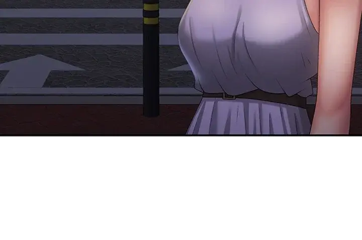 My Aunt In Puberty Chapter 43 - Page 36