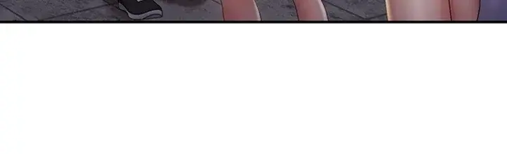 My Aunt In Puberty Chapter 44 - Page 18