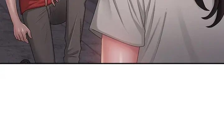 My Aunt In Puberty Chapter 44 - Page 22