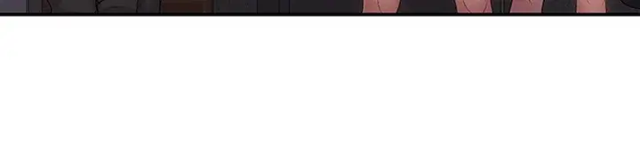 My Aunt In Puberty Chapter 44 - Page 26