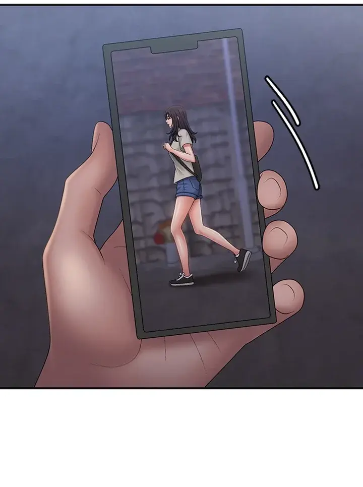 My Aunt In Puberty Chapter 44 - Page 41