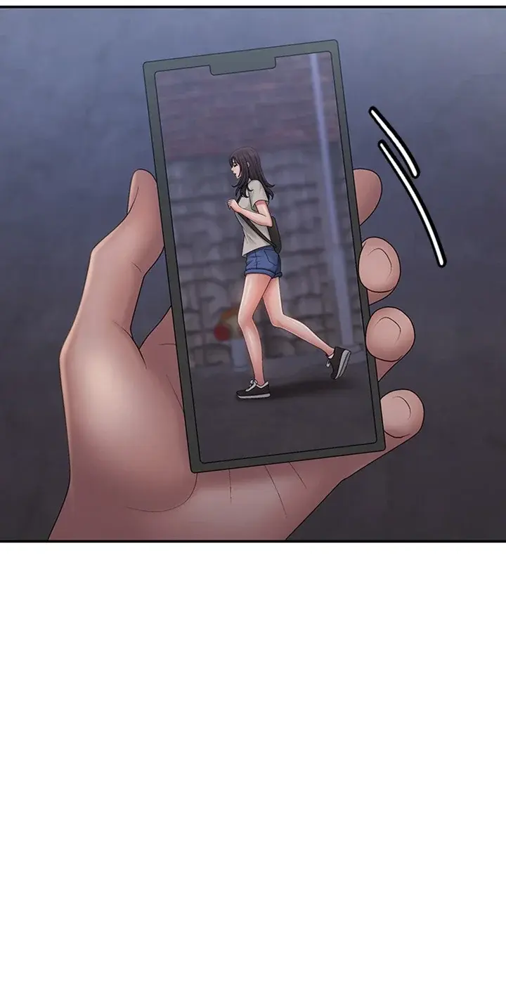 My Aunt In Puberty Chapter 45 - Page 4