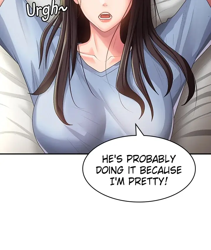 My Aunt In Puberty Chapter 46 - Page 9