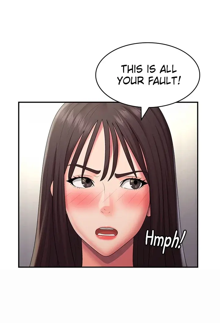 My Aunt In Puberty Chapter 48 - Page 10