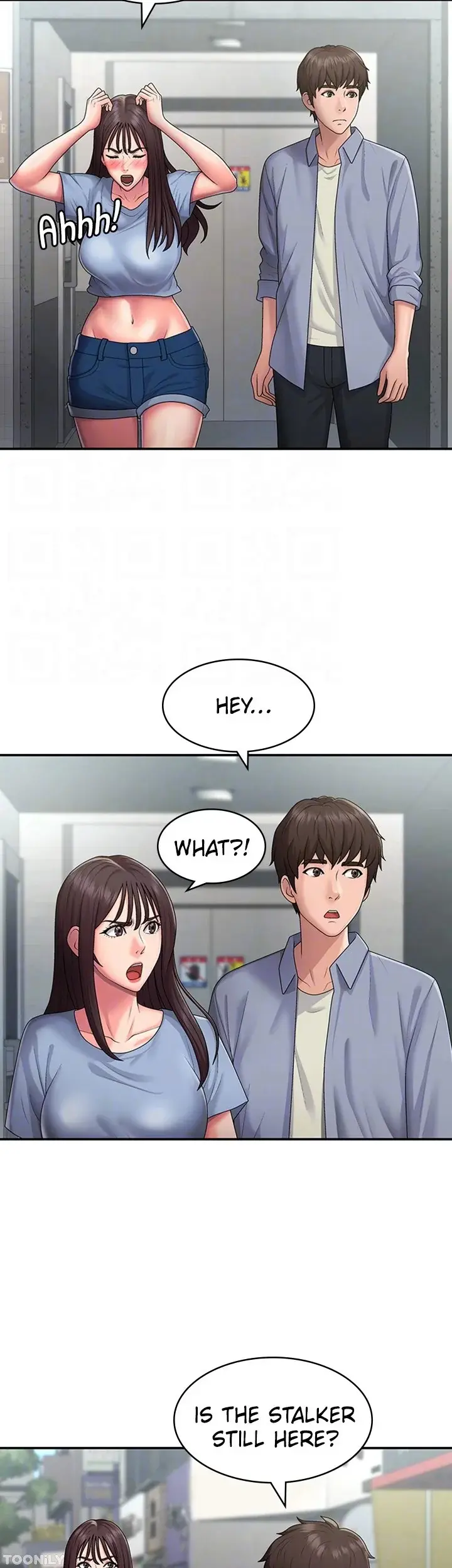 My Aunt In Puberty Chapter 48 - Page 13