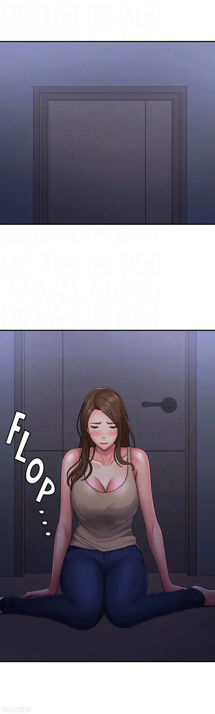 My Aunt In Puberty Chapter 48 - Page 35