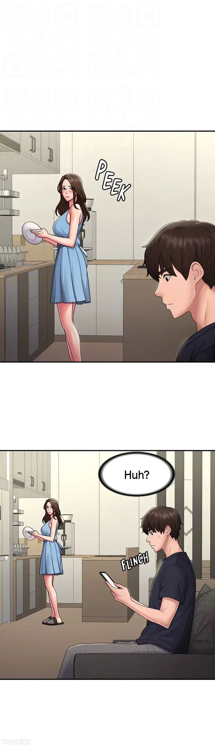 My Aunt In Puberty Chapter 49 - Page 12