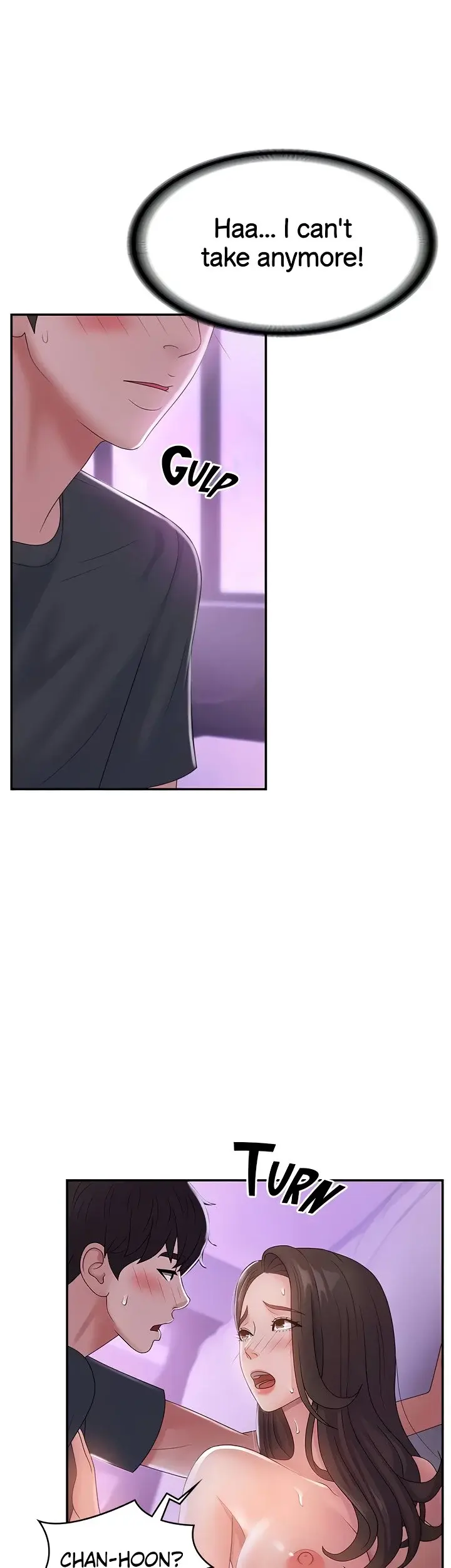 My Aunt In Puberty Chapter 5 - Page 11