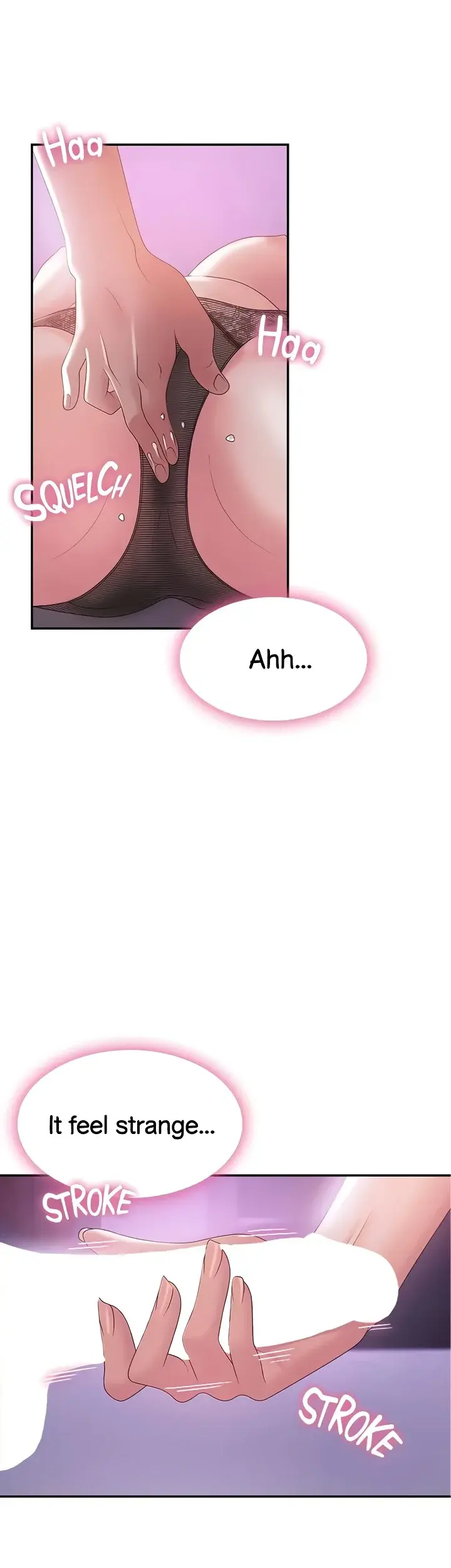 My Aunt In Puberty Chapter 5 - Page 5