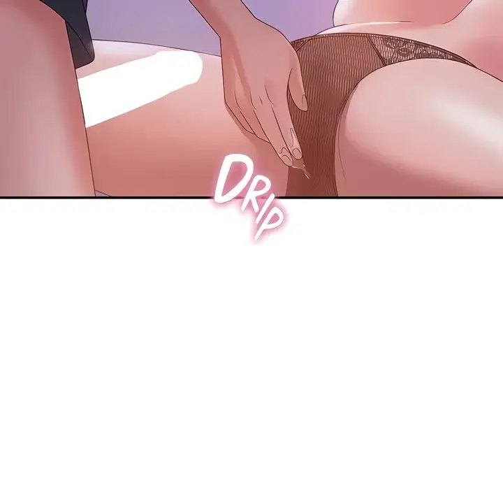 My Aunt In Puberty Chapter 5 - Page 9