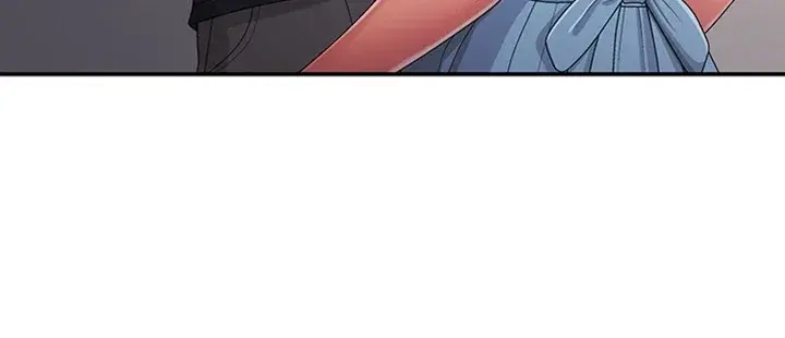 My Aunt In Puberty Chapter 50 - Page 10