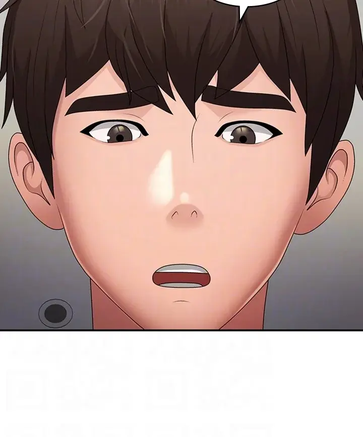My Aunt In Puberty Chapter 50 - Page 19