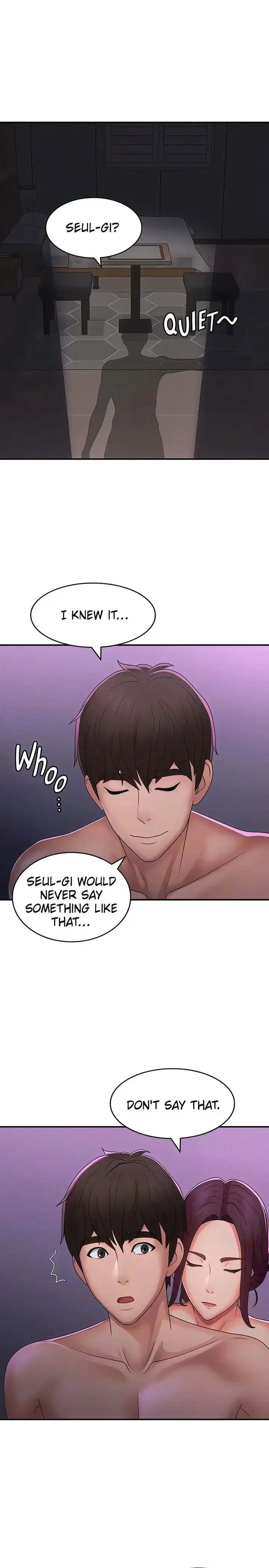 My Aunt In Puberty Chapter 59 - Page 7