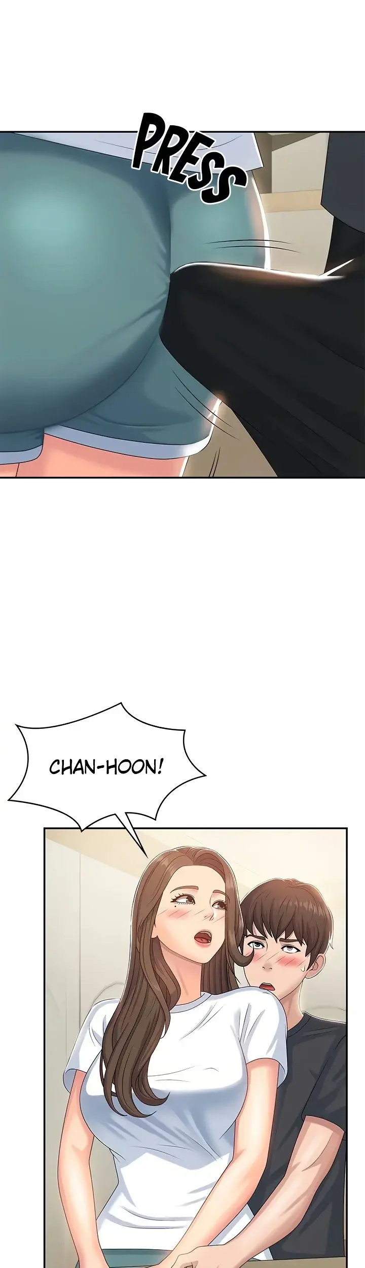 My Aunt In Puberty Chapter 6 - Page 1