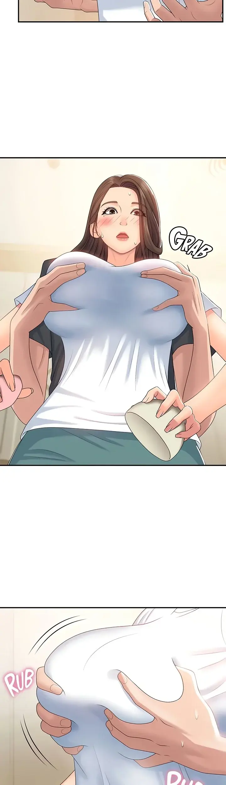 My Aunt In Puberty Chapter 6 - Page 15