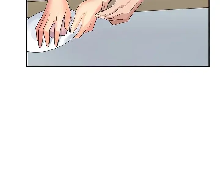 My Aunt In Puberty Chapter 6 - Page 2