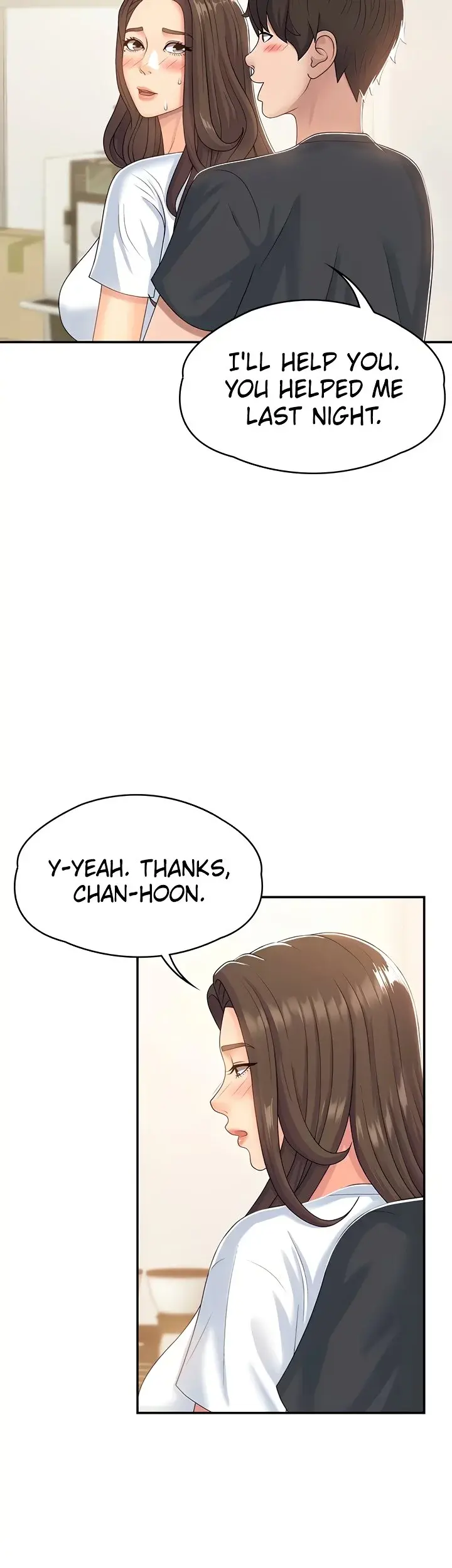 My Aunt In Puberty Chapter 6 - Page 5