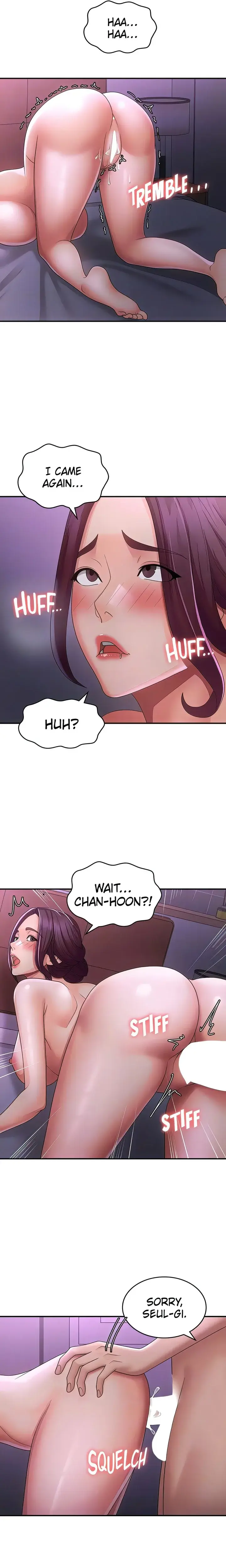 My Aunt In Puberty Chapter 61 - Page 17