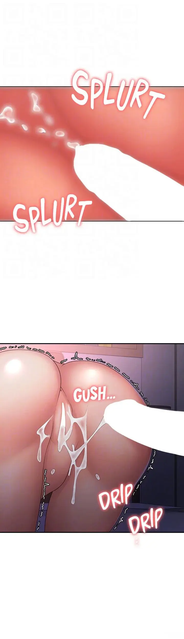 My Aunt In Puberty Chapter 62 - Page 14