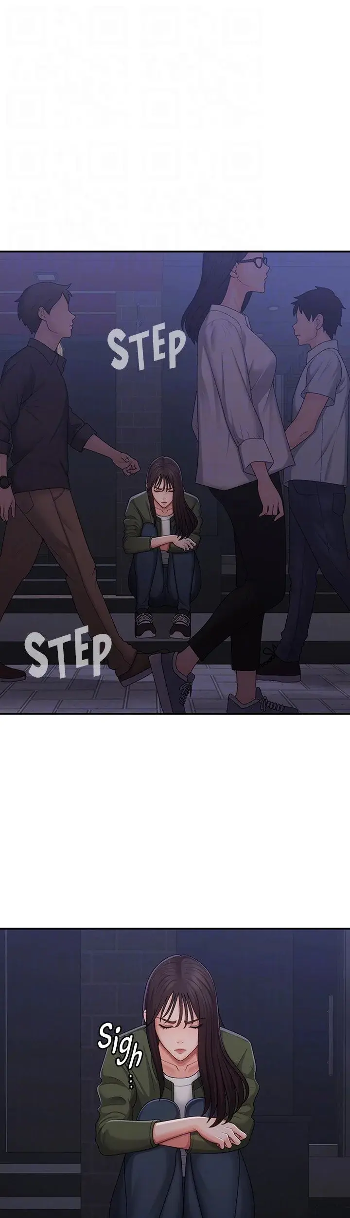 My Aunt In Puberty Chapter 62 - Page 20