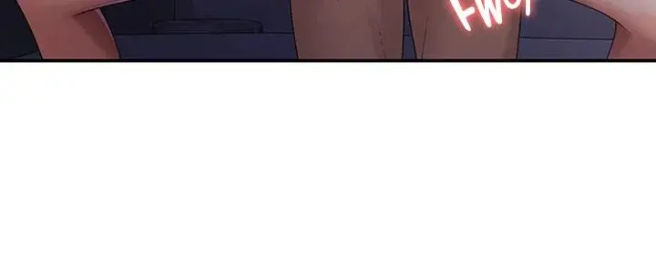 My Aunt In Puberty Chapter 62 - Page 8