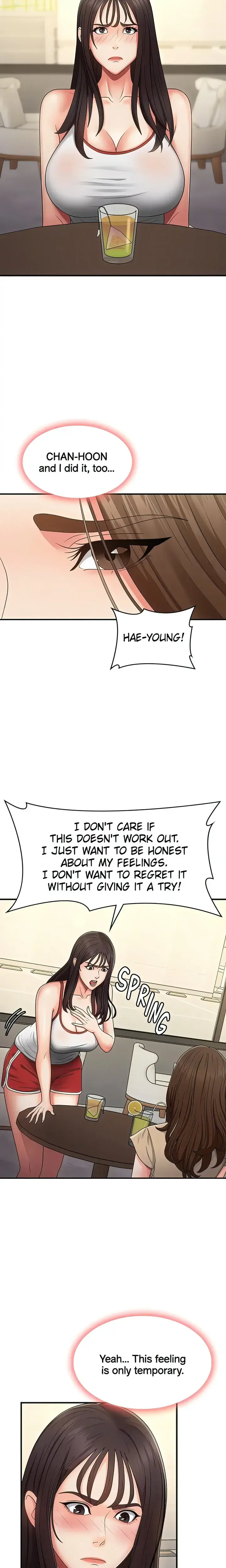 My Aunt In Puberty Chapter 67 - Page 12
