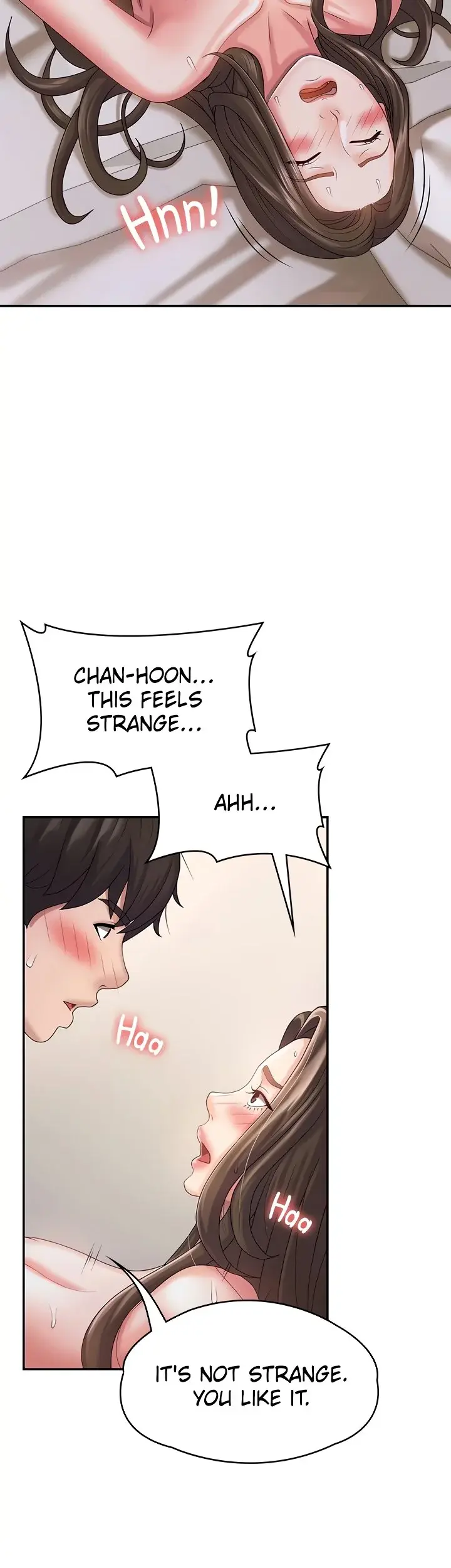 My Aunt In Puberty Chapter 7 - Page 12