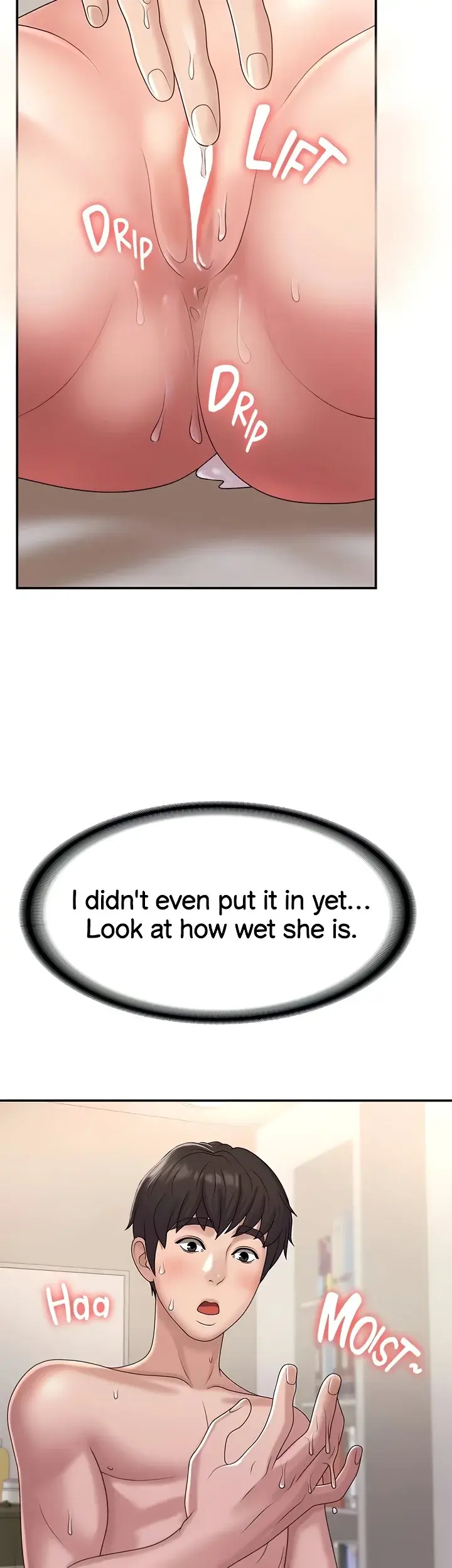 My Aunt In Puberty Chapter 7 - Page 16
