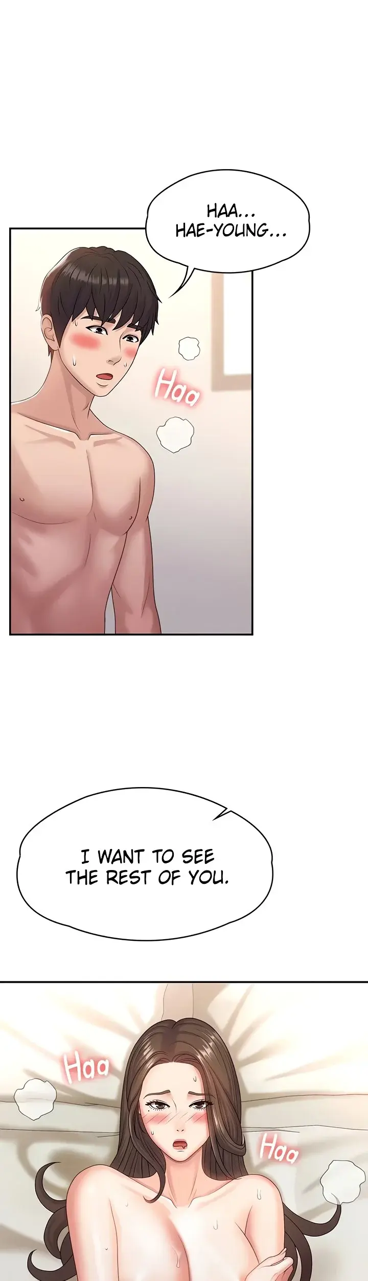 My Aunt In Puberty Chapter 7 - Page 5