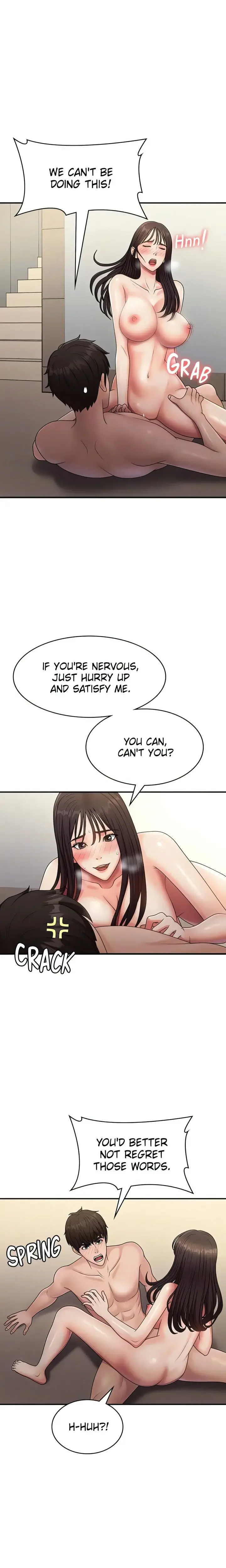My Aunt In Puberty Chapter 71 - Page 16