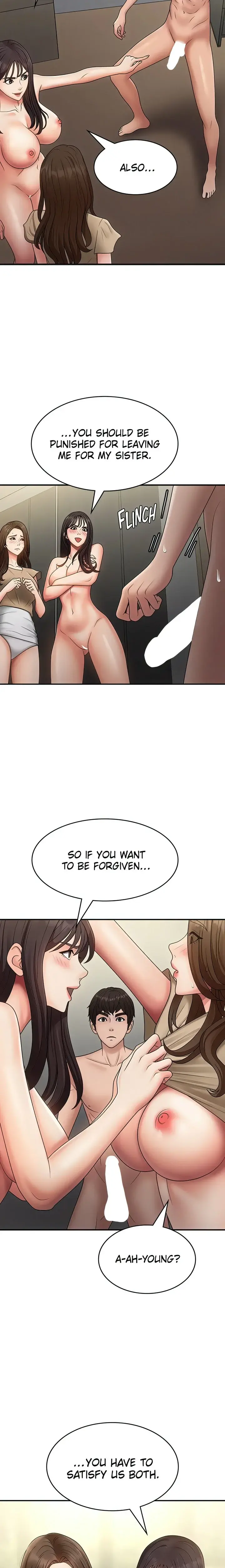 My Aunt In Puberty Chapter 72 - Page 17