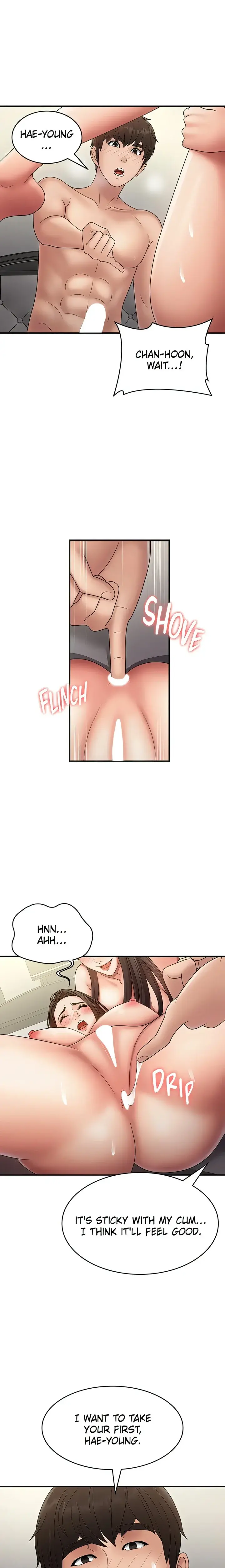 My Aunt In Puberty Chapter 73 - Page 17