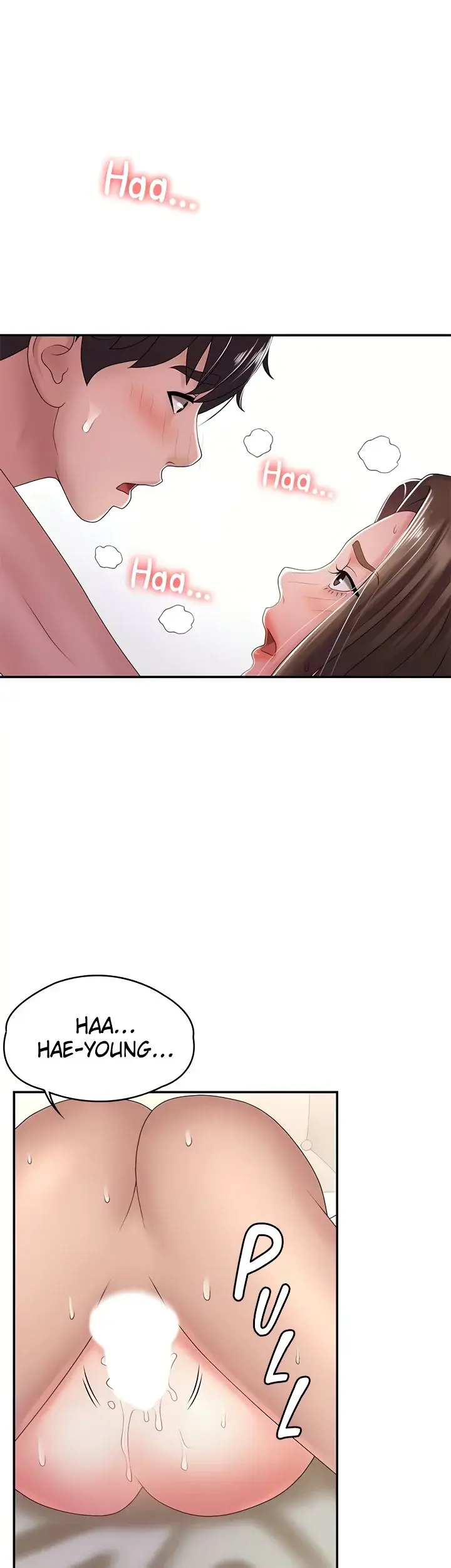 My Aunt In Puberty Chapter 9 - Page 15