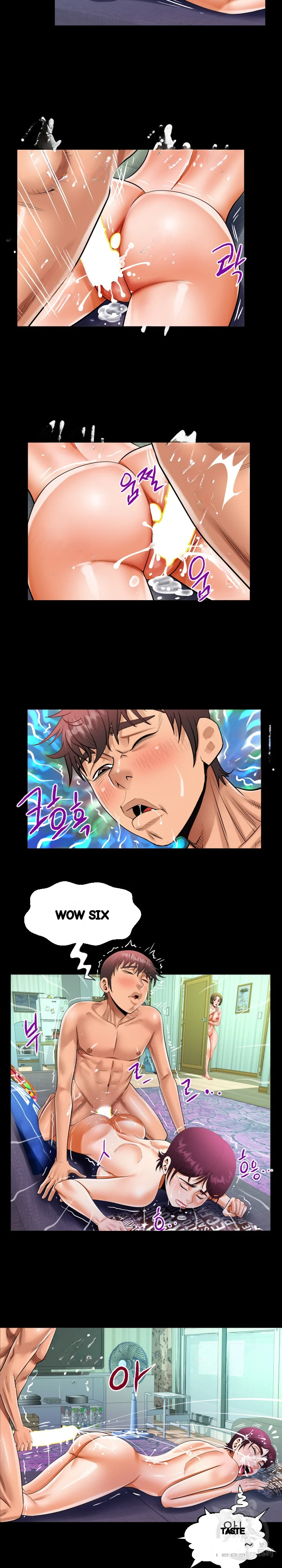 My Aunt Uncensored Manhwa Chapter 119 - Page 12