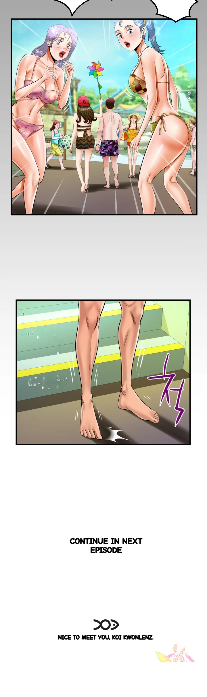 My Aunt Uncensored Manhwa Chapter 119 - Page 16