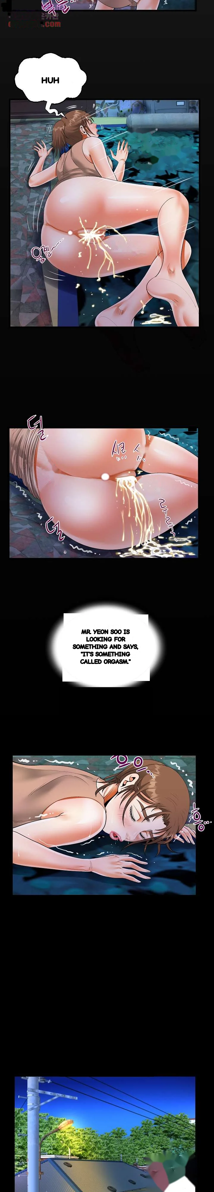 My Aunt Uncensored Manhwa Chapter 12 - Page 5