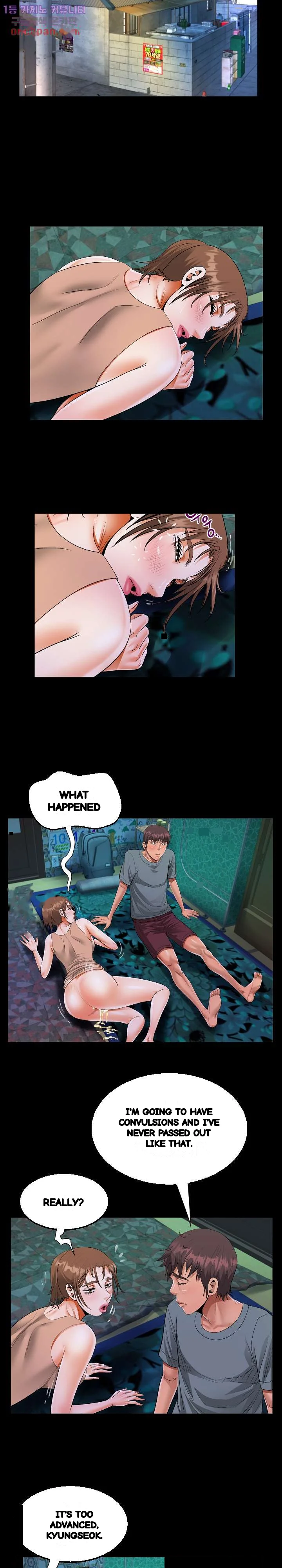 My Aunt Uncensored Manhwa Chapter 12 - Page 6