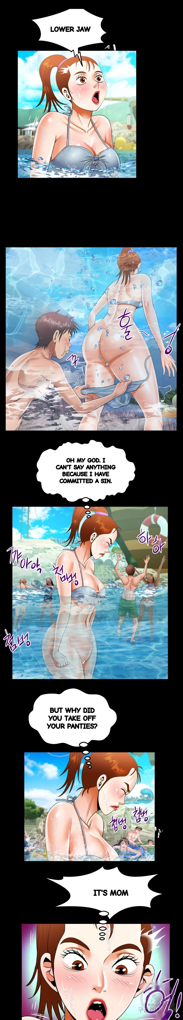 My Aunt Uncensored Manhwa Chapter 120 - Page 11