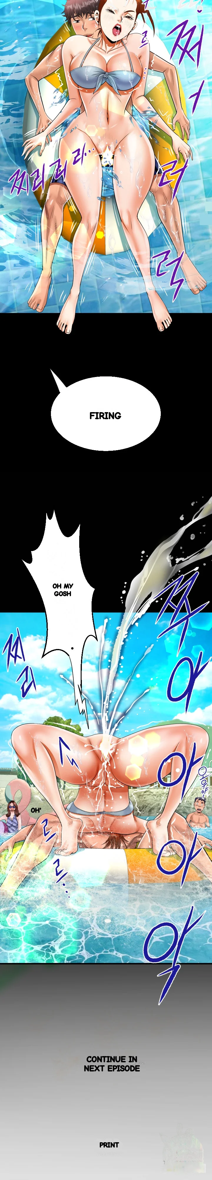 My Aunt Uncensored Manhwa Chapter 120 - Page 16
