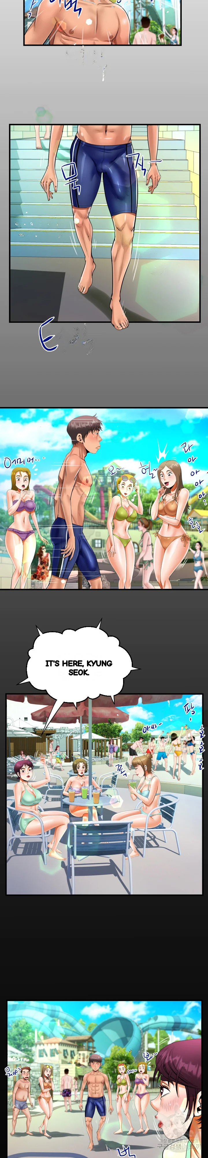 My Aunt Uncensored Manhwa Chapter 120 - Page 4