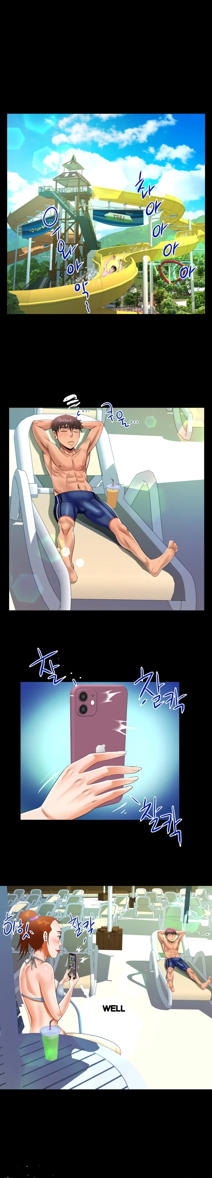 My Aunt Uncensored Manhwa Chapter 120 - Page 6