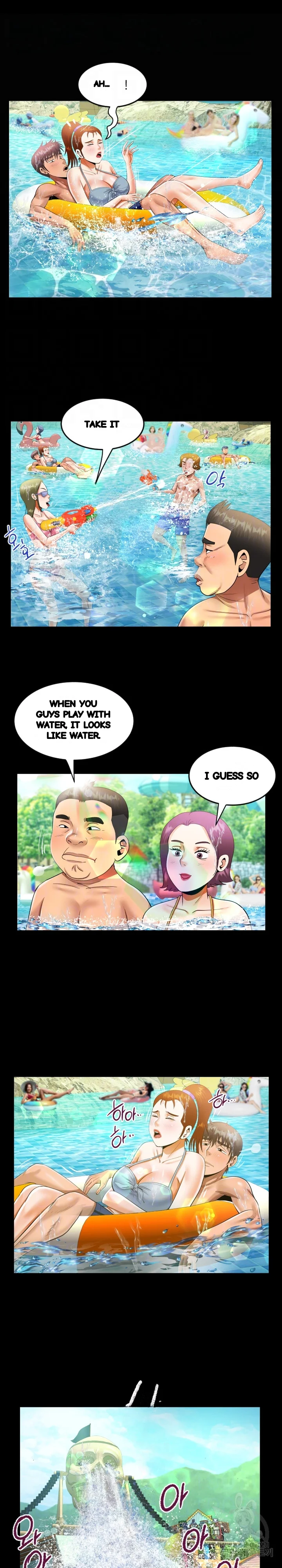 My Aunt Uncensored Manhwa Chapter 121 - Page 5