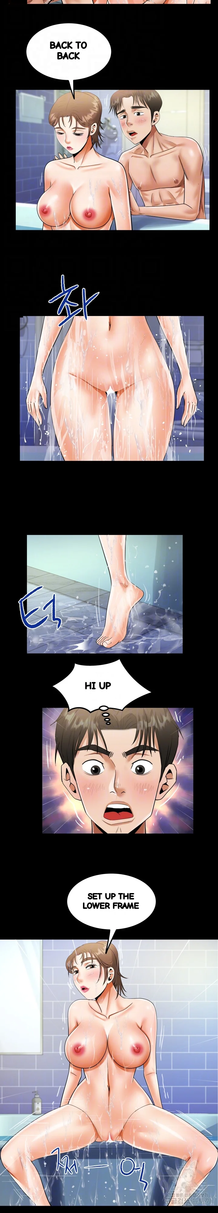 My Aunt Uncensored Manhwa Chapter 122 - Page 10