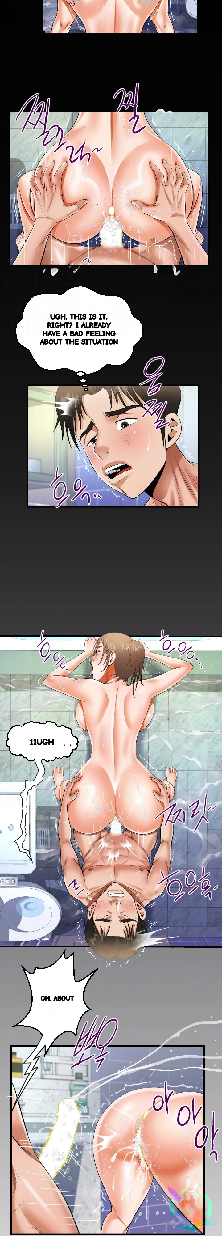 My Aunt Uncensored Manhwa Chapter 122 - Page 15