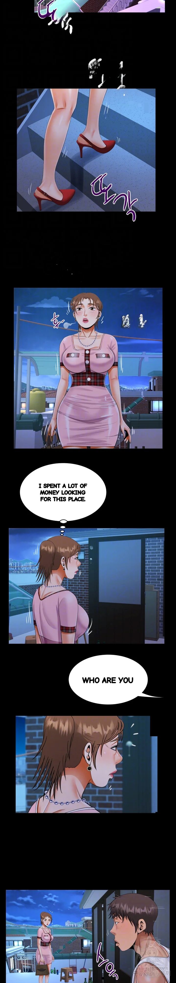 My Aunt Uncensored Manhwa Chapter 123 - Page 13